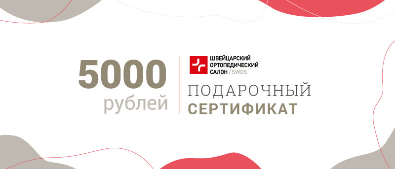 5000.jpg 5000.jpg